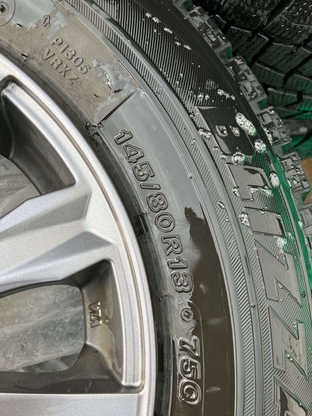 スタッドレス4本