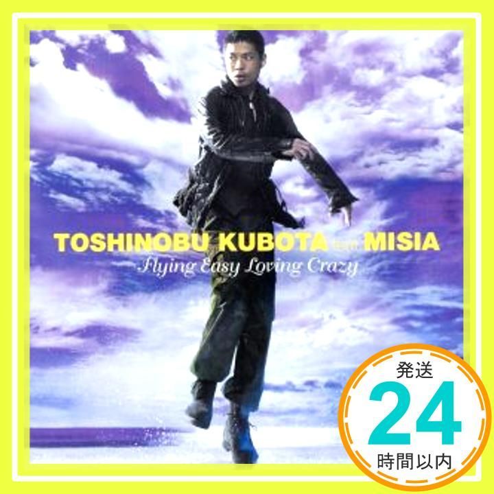 FLYING EASY LOVING CRAZY CD 久保田利伸 feat.MISIA? 久保田利伸? KUBOTA? DAISUKE MORI? feat.MISIA_02