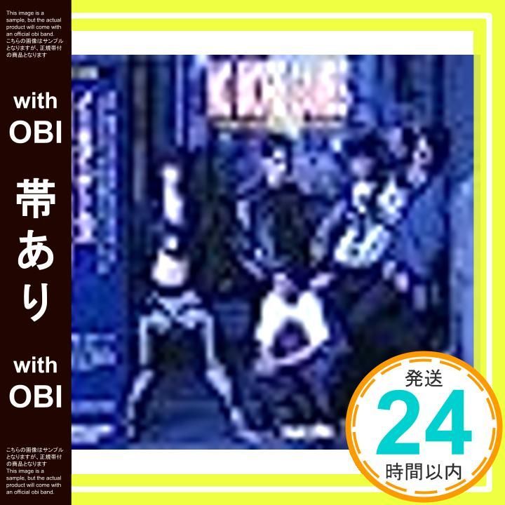 帯あり ノー モア ゲームズ CD ニュー キッズ オン ザ ブロック_07