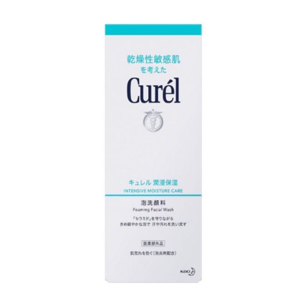 Curel Foaming Facial Wash 150 mL ×3 | Gentle Cleanser for Dry Sensitive Skin Fragrance-Free Made in Japan
