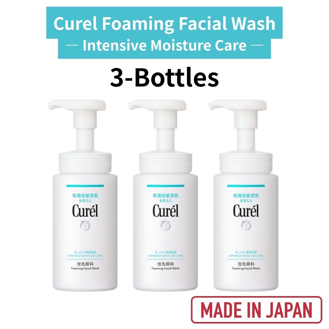 Curel Foaming Facial Wash 150 mL 3 Gentle Cleanser for Dry Sensitive Skin Fragrance Free Made in Japan