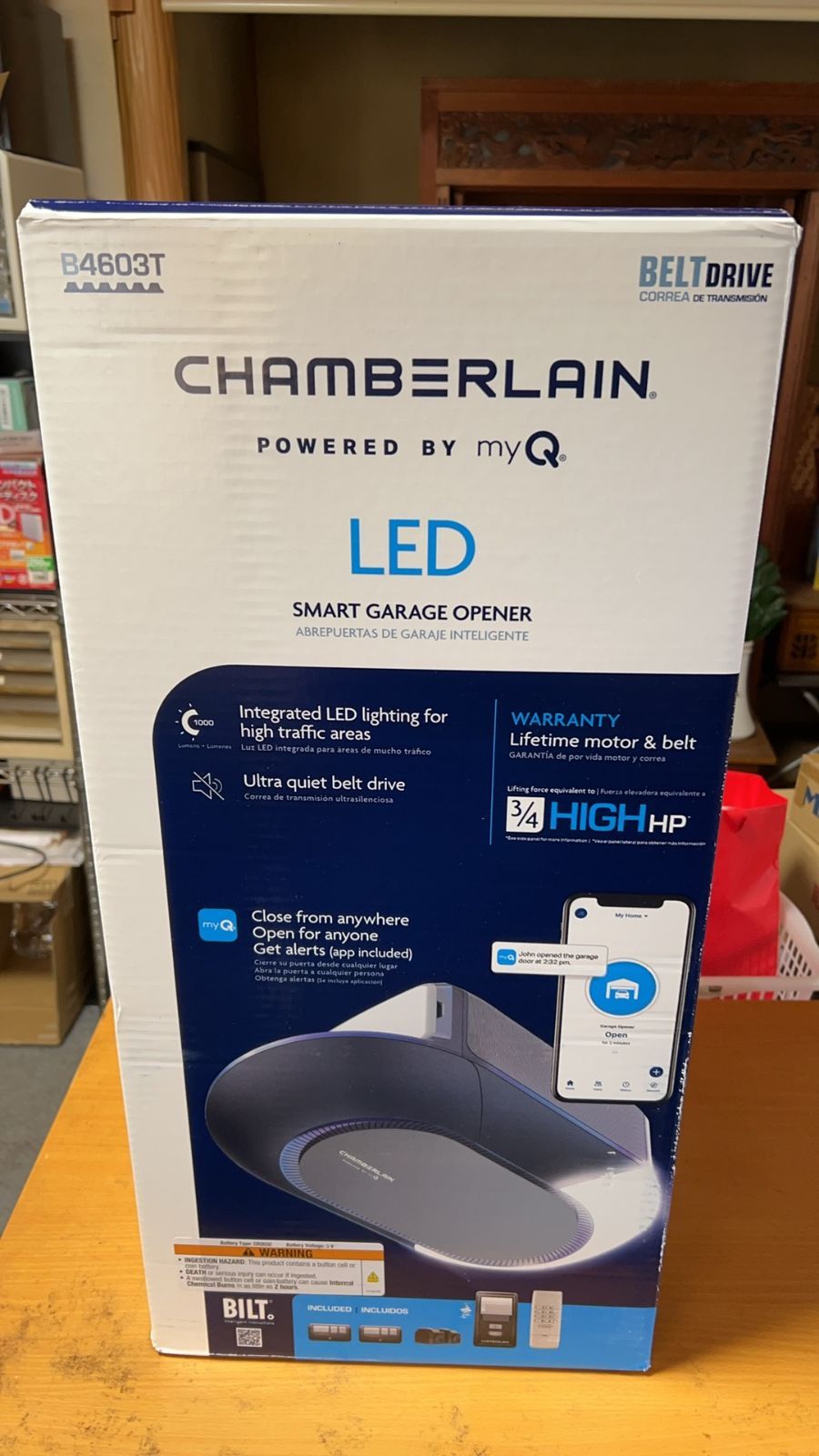 オーバードアオープナー 3|4馬力