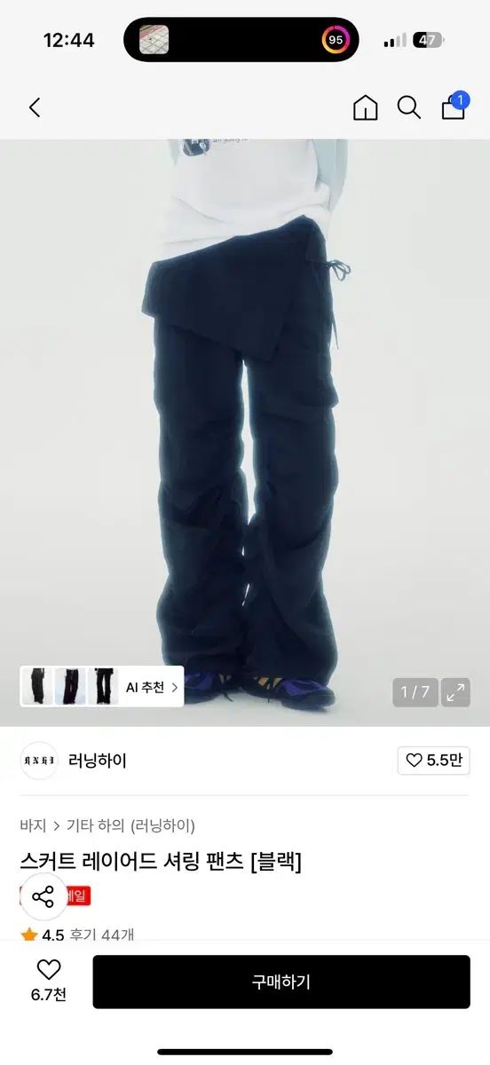 富山から☆汎用アルミ ミシュラン ショップ 205/65R16 ヤリスクロス CR-V