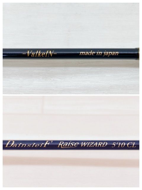 ValkeIN|ヴァルケイン ダーインスレイヴレイズウィザード 5 10 CL RD 320-007