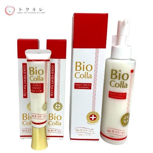 トクキレ Bioコラ ミルキーセラムクレンジング150 ml 1本 ゴールドベルベット アイ-リップ25 g 2本 2種3本セット ♥ ビ マジーク
