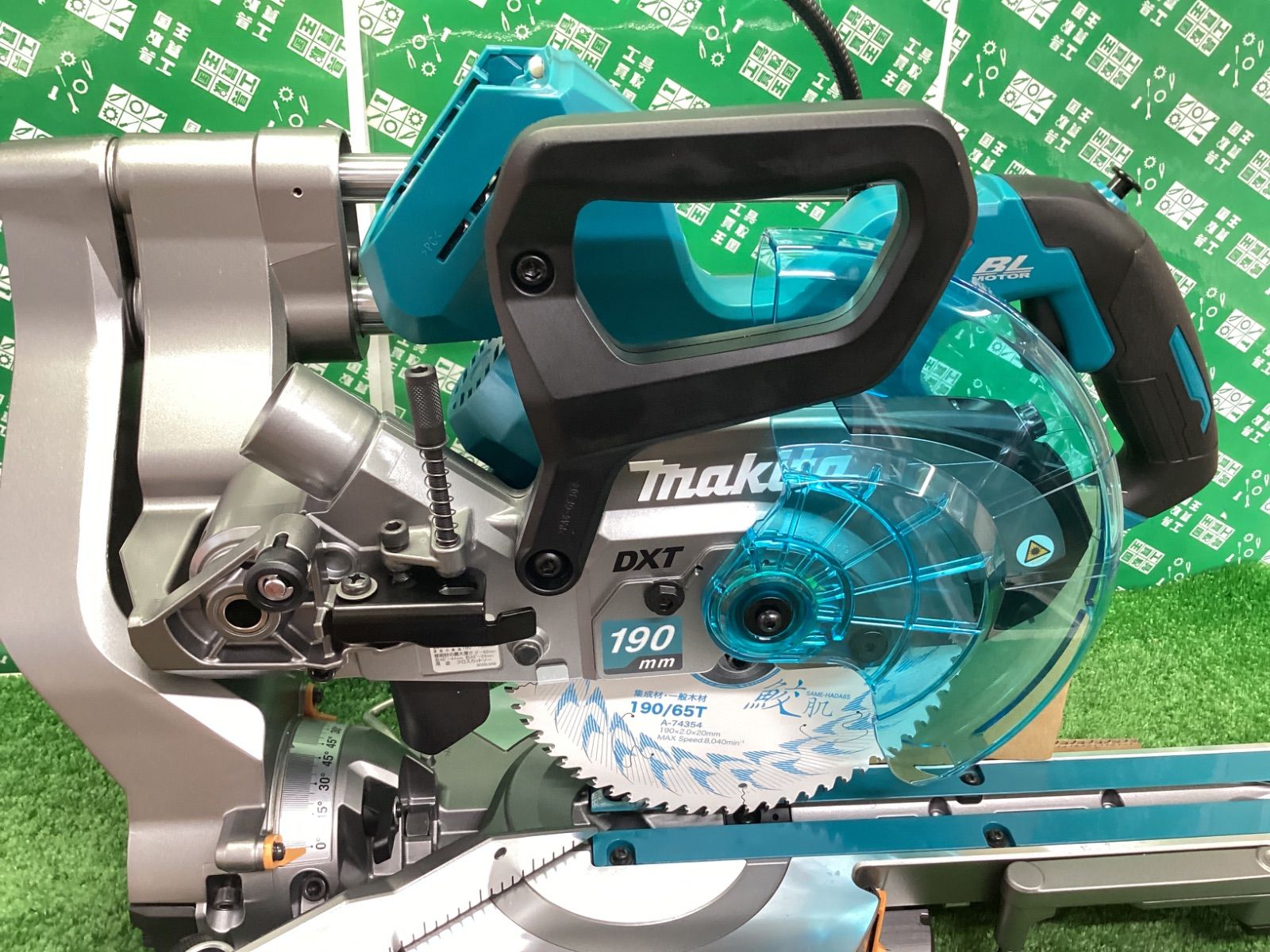 makita マキタ 190ｍｍ 40 v充電式スライドマルノコ 本体のみ LS 008 GZ |