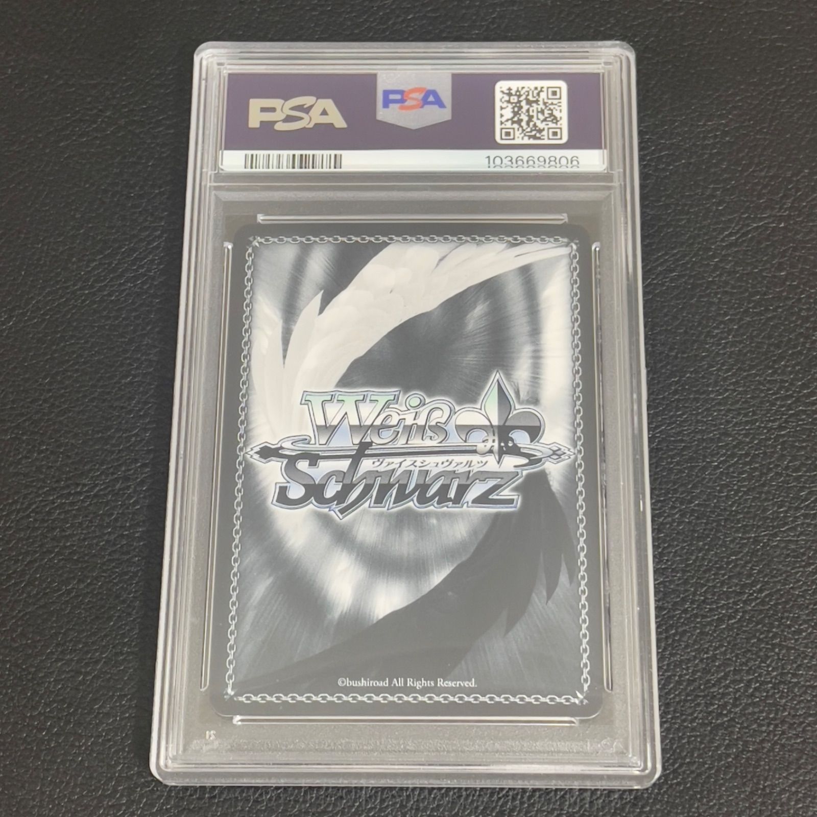 ヴァイスシュヴァルツ NIKKE 新世界 モダニア TD SP サイン PSA 10