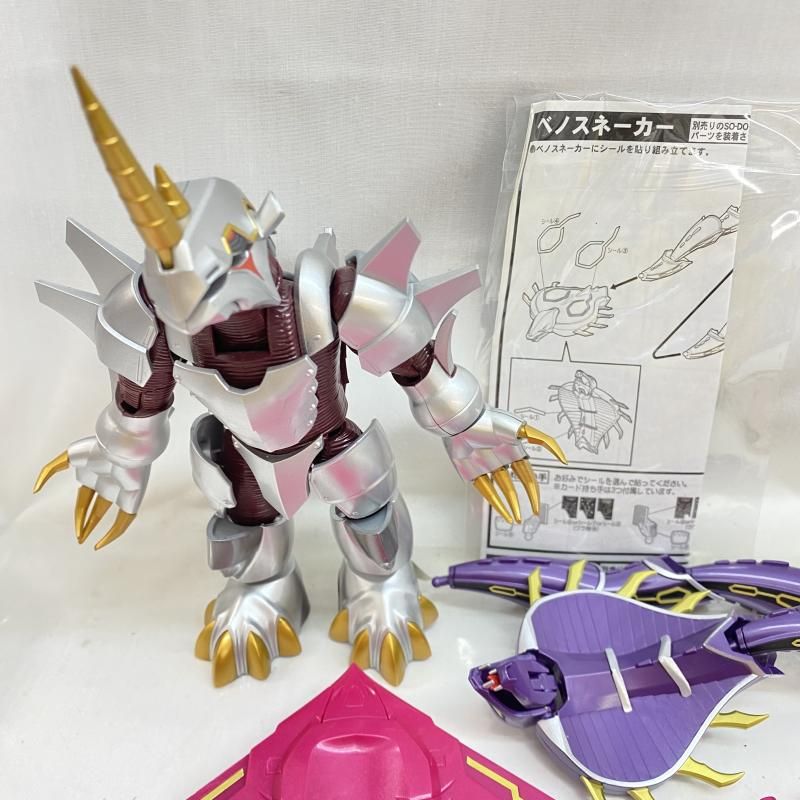 中古】ジャンク)SO-DO CHRONICLE 仮面ライダー龍騎 ジェノサイダー 中古】ジャンク)SO-DO CHRONICLE 仮面ライダー龍騎 ジェノサイダー