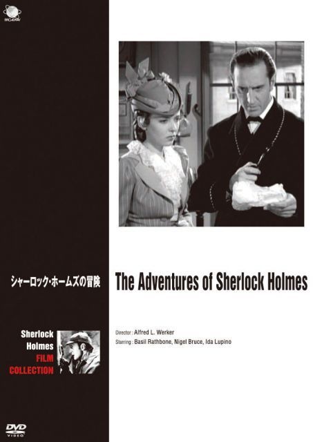 シャーロックホームズ タロットカード Sherlock Holmes Tarot Sherlock