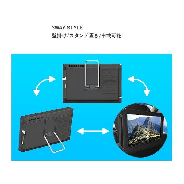 ダイアモンドヘッド ポータブルTV 10 1型 地上 BS CSチューナー搭載 録画機能付 3 WAY 2電源式 OT 2667067