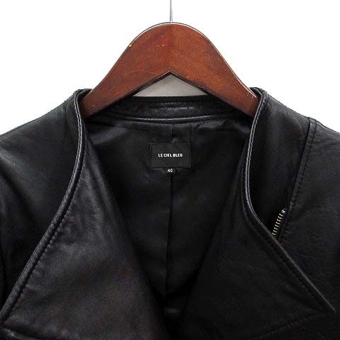ルシェルブルー LE CIEL BLEU ノーカラー ラムレザー ライダース
