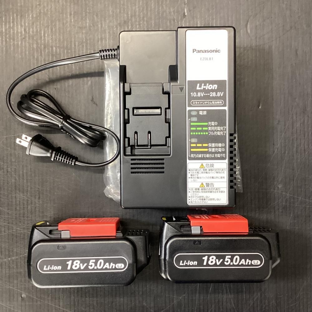 Panasonic パナソニック