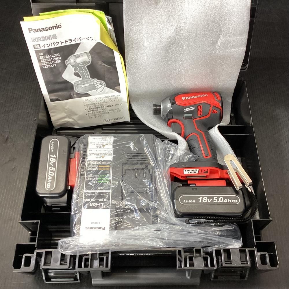  Panasonic パナソニック -R 14.4 V 18 V充電インパクトドライバ 203 電動インパクトドライバー ドリル ドライバー レンチ