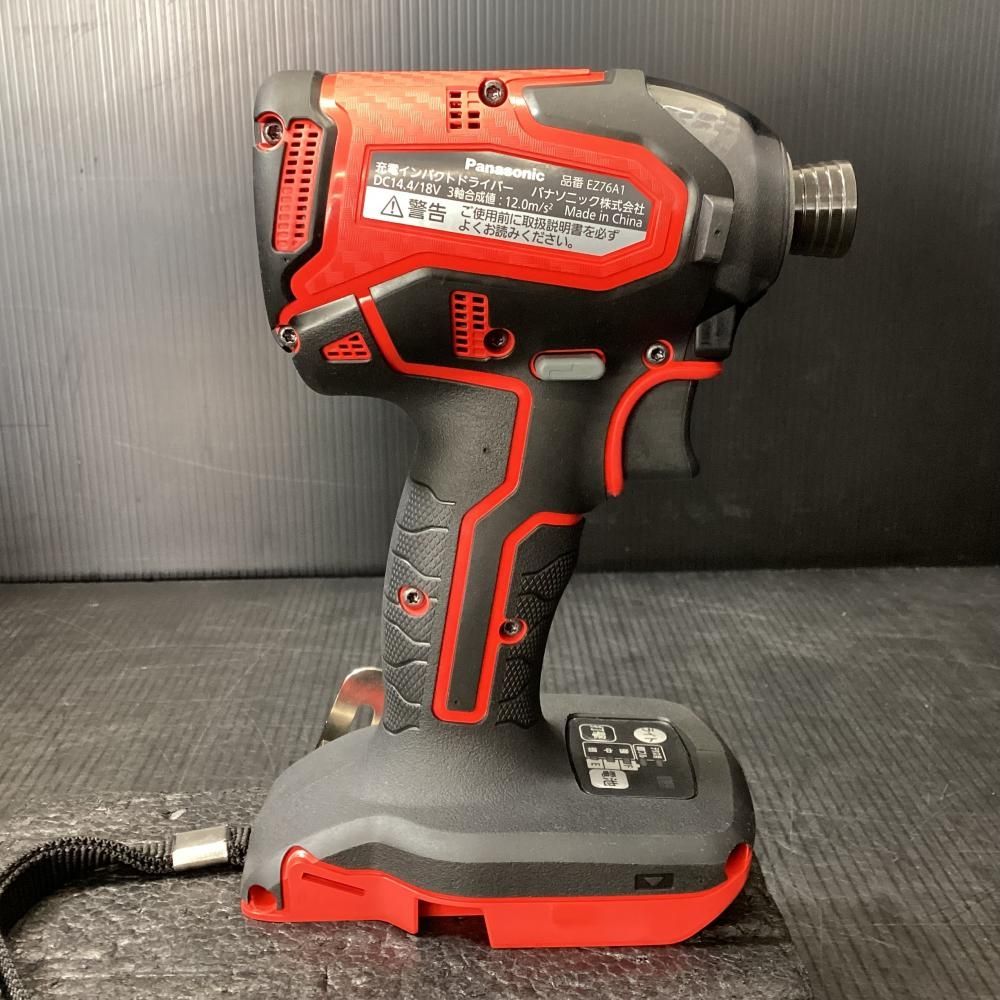 Panasonic パナソニック