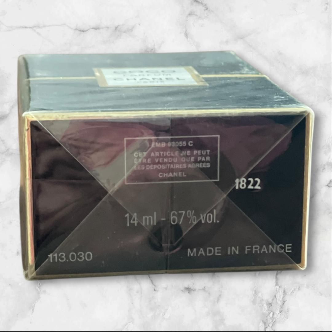 CHANEL ココ パルファム 14ml 未開封 ヴィンテージ 香水 - メルカリ