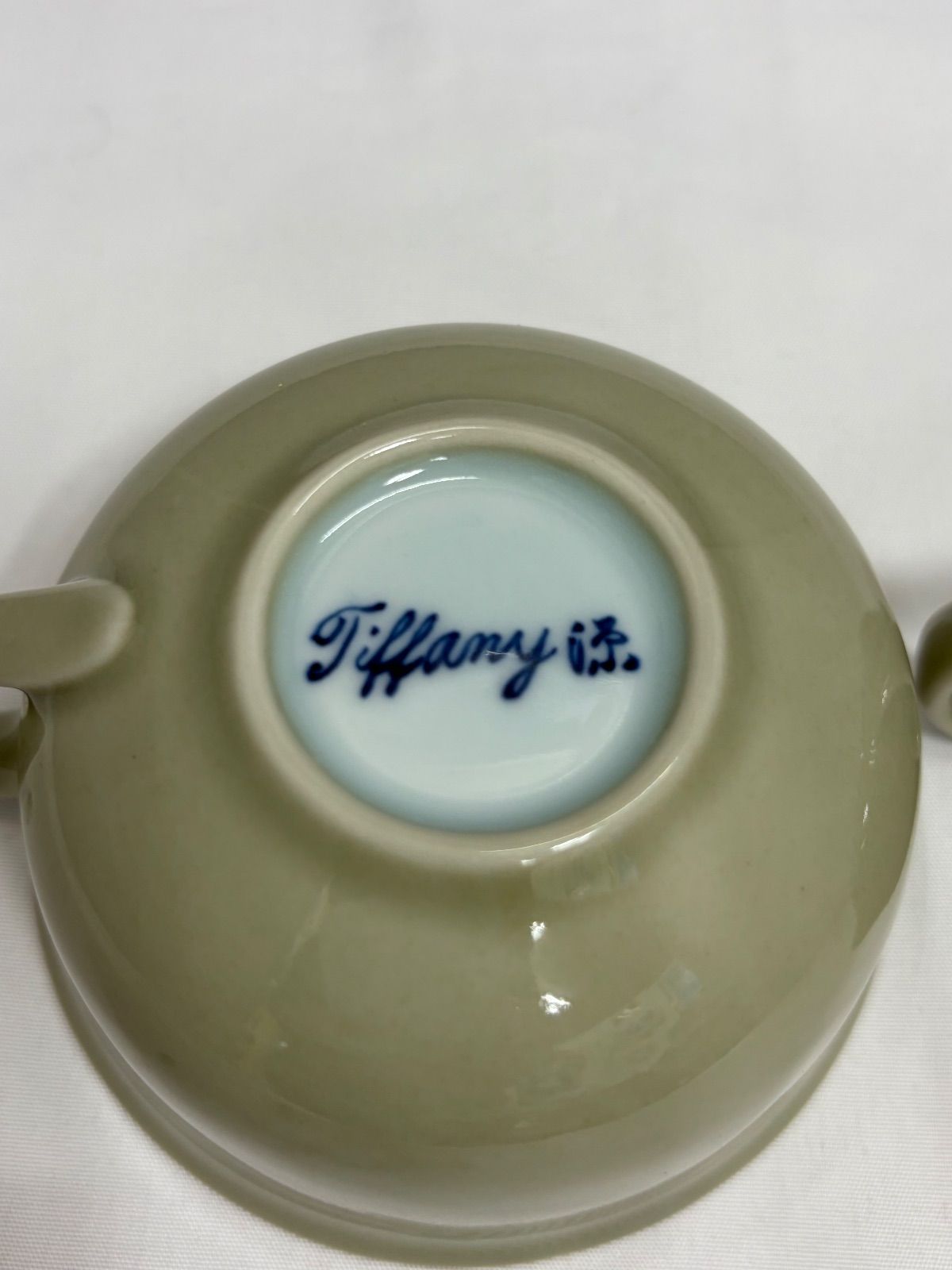 ☆希少☆ 源右衛門窯 ティファニー源 カップのみ 2客 青磁木の葉文