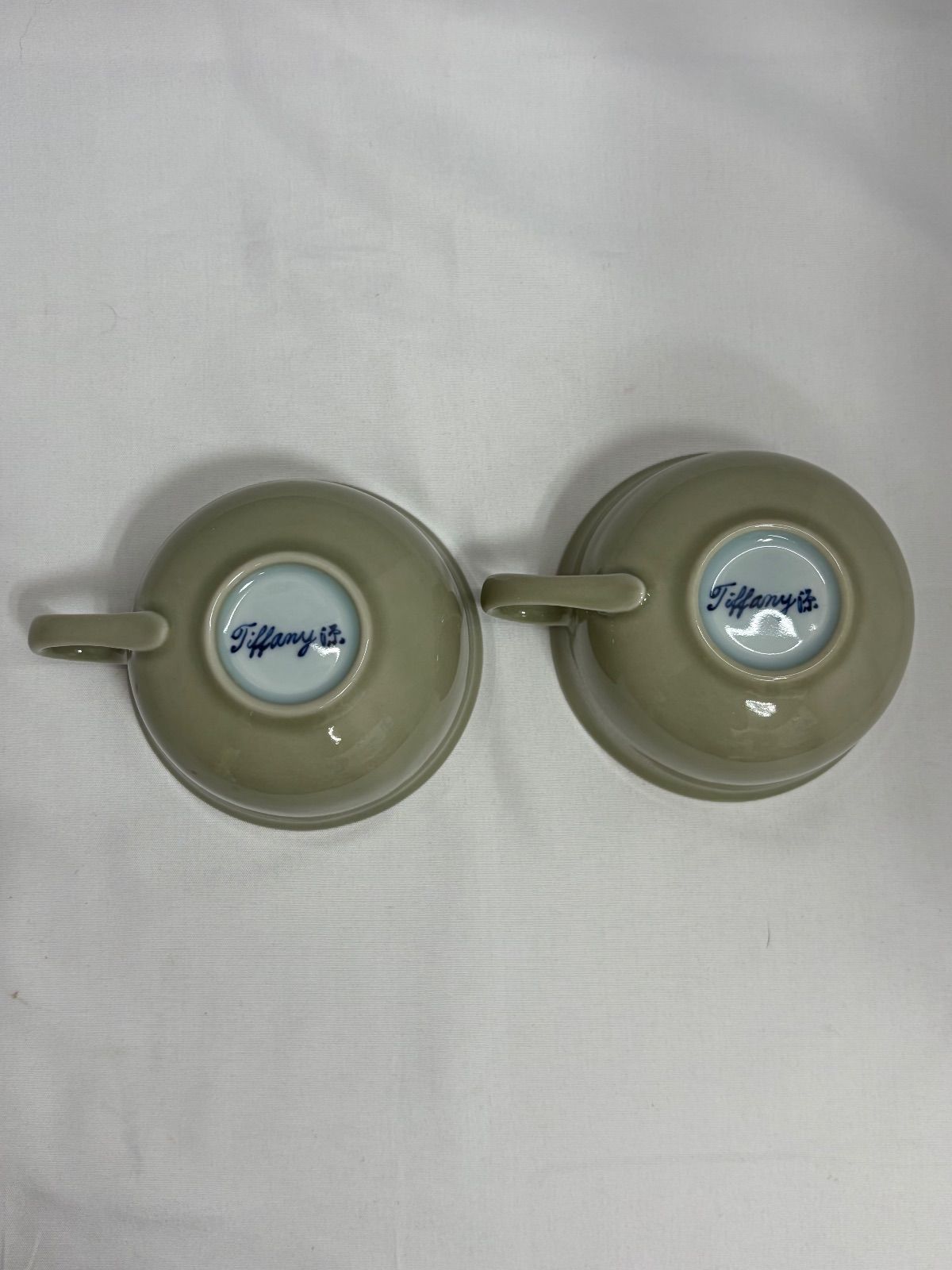 ☆希少☆ 源右衛門窯 ティファニー源 カップのみ 2客 青磁木の葉文