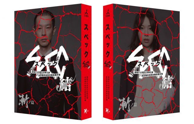 大人ピンクデザインアクリル表札＊１㎜単位＊最先端ＵＶ印刷＋鏡面仕上げ＊穴開けOK 大人ピンクデザインアクリル表札＊1㎜単位＊最先端UV印刷＋鏡面