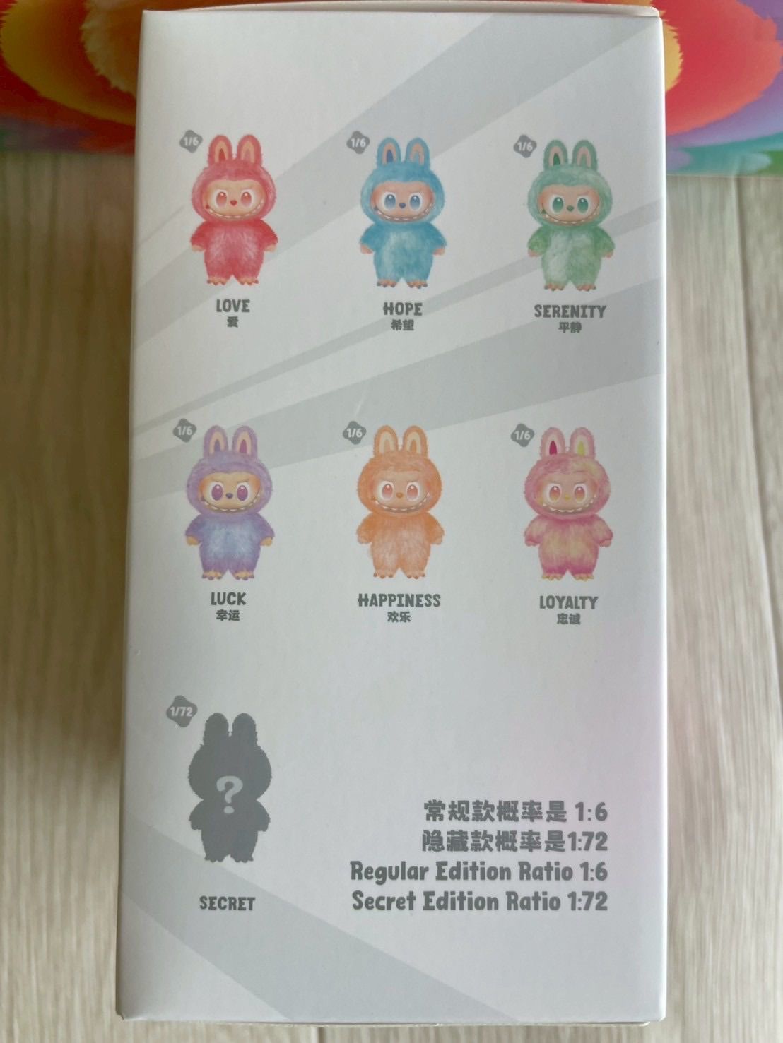 ぬいぐるみ キャラクター