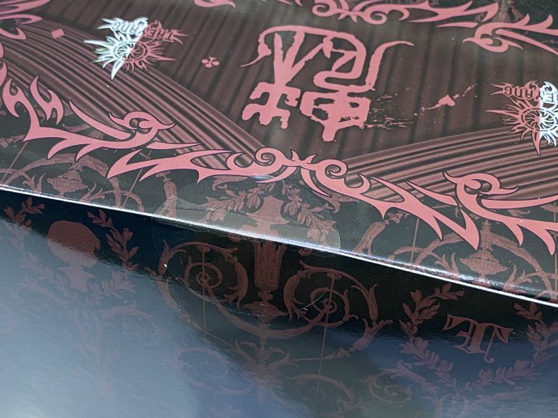 テヤンドール 今井寿 魅世物小屋が暮れてから テヤンドール 今井寿 魅世物小屋が暮れてから テヤンドール 今井寿 魅世