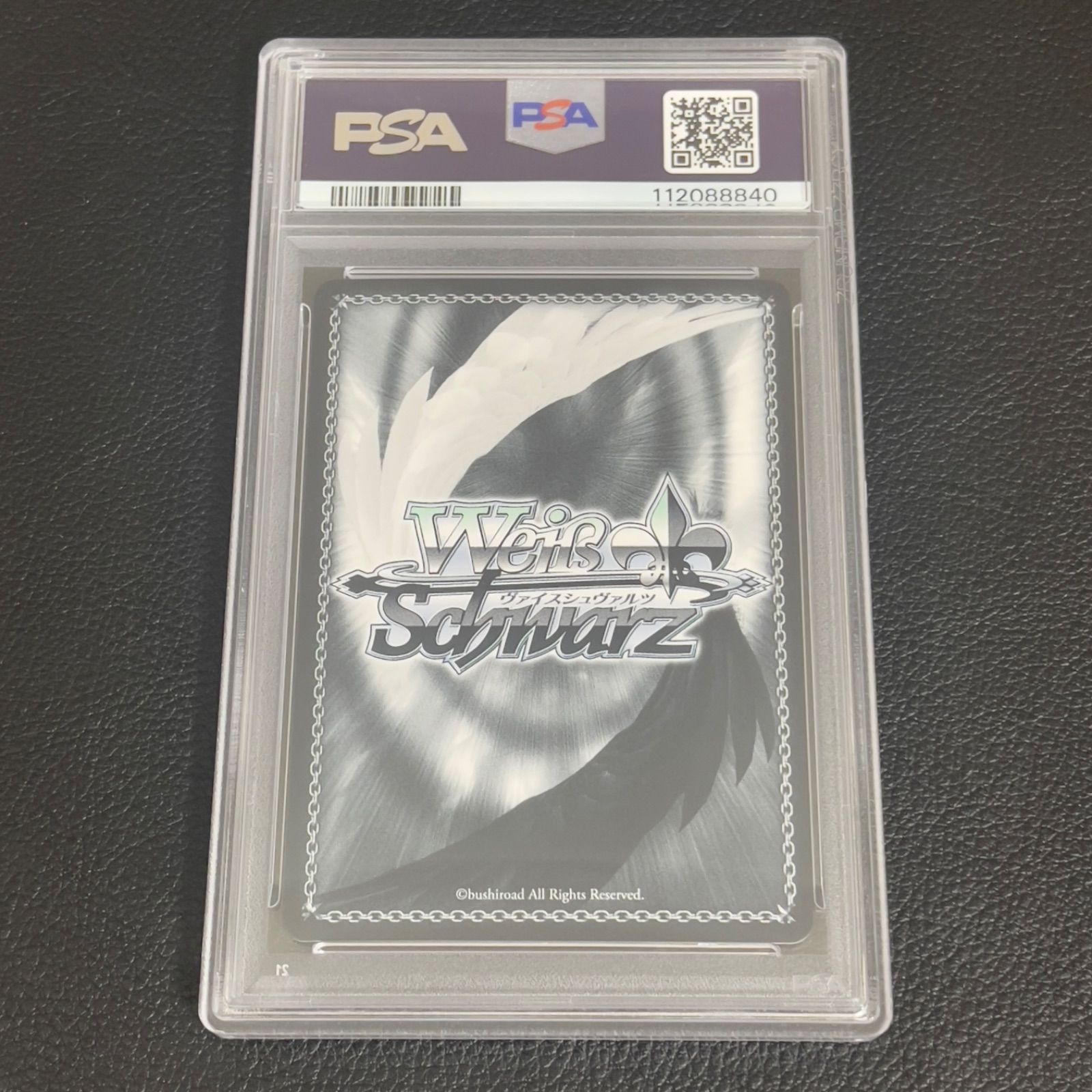 ヴァイスシュヴァルツ レッドウルフレッドフード SP サイン PSA 10