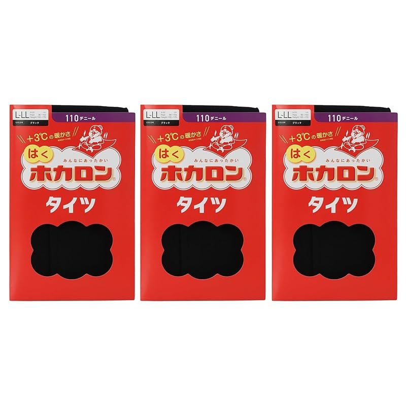 UGA neon & UGA NAVI & GMGリモコンセット