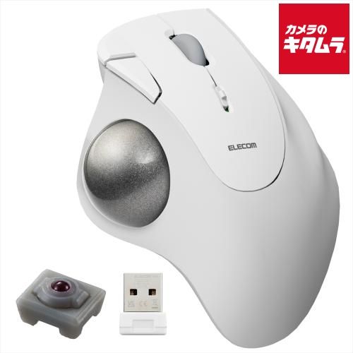 【新品】エレコム M-IT10DRWH トラックボールマウス/IST/36mmボール/親指/人工ルビー支持/無線2.4GHz/5ボタン/ホワイト