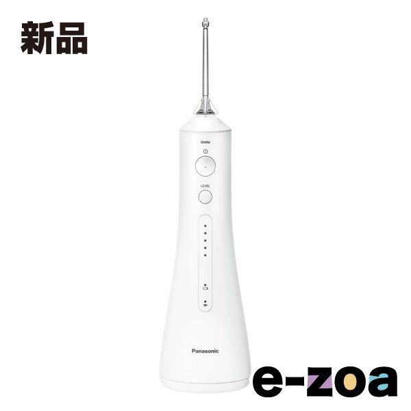 Panasonic パナソニック ジェットウォッシャー ドルツ 超音波水流 防水 コードレスモデル ホワイト EW DJ 55 W 2578440