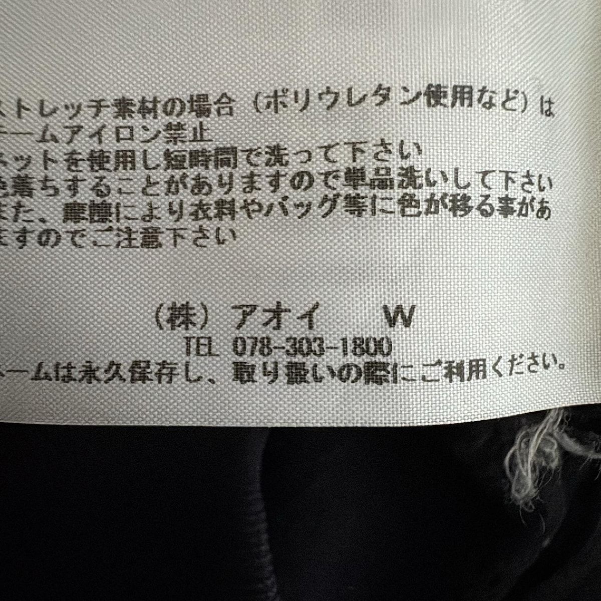 エムエスジィエム