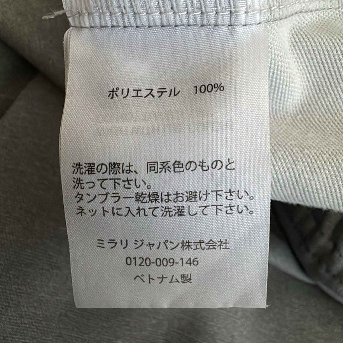 OAKLEY(オークリー) メンズセットアップ メンズ美品 - 白×グレー