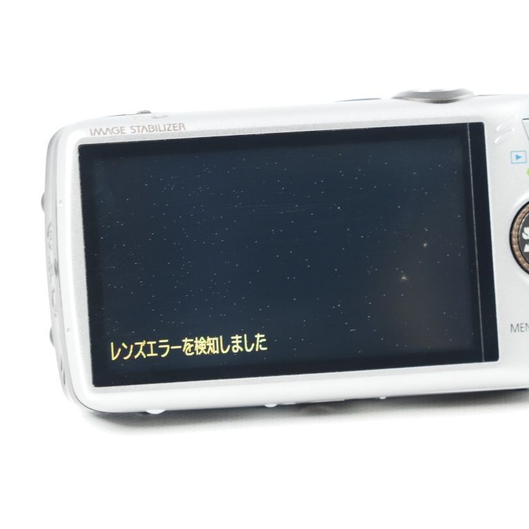  Canon キヤノン デジタルカメラ IXY DIGITAL 930 IS シルバー SL 14036 コンパクトデジタルカメラ デジタルカメラ