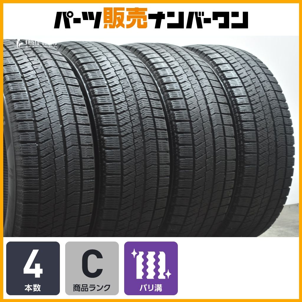 CX 30 T 31 エクストレイルなどに ブリヂストン ブリザック VRX 2 215 55 R 18 4本セット デュアリス MPV リーフ V 60クロスカントリー 2008