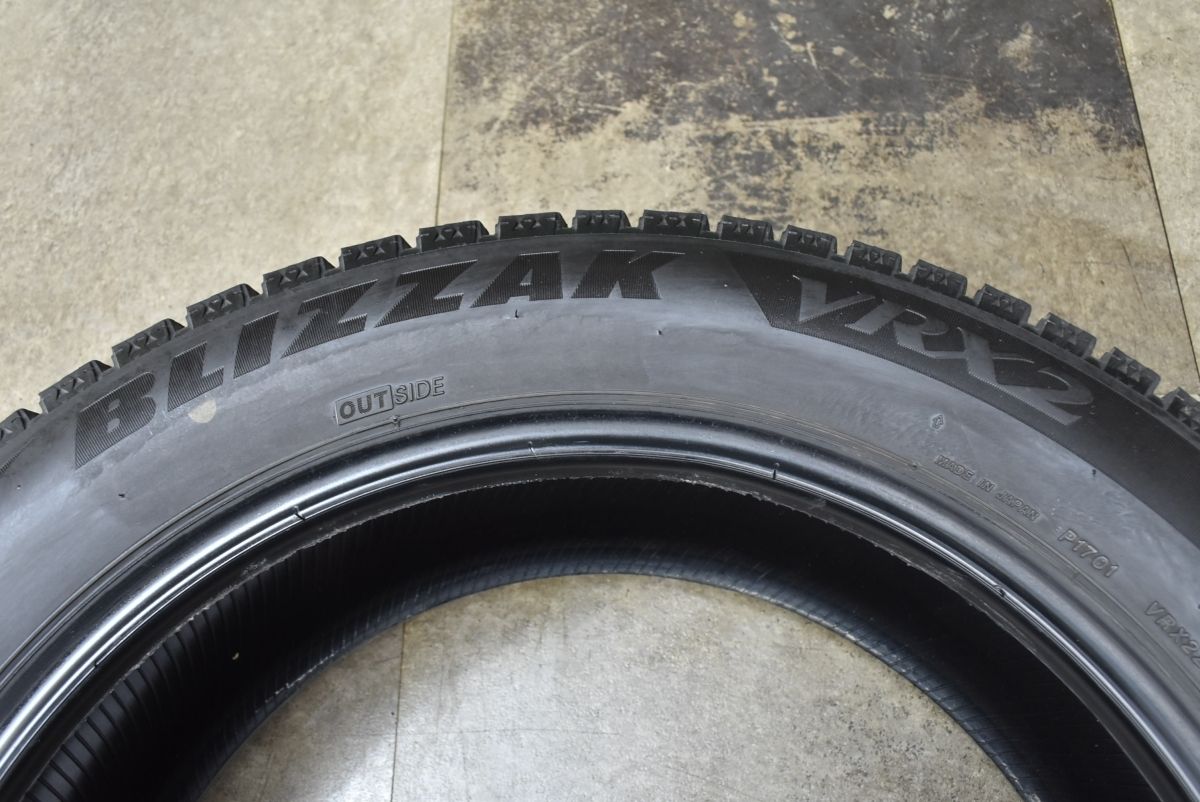 ブリヂストン ブリザック