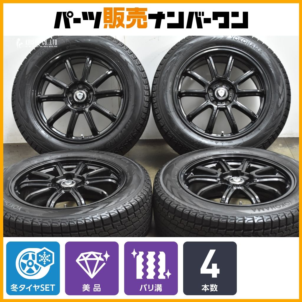 バリ溝 ESTROSA 18 in 7 5 J 48 PCD 114 3 アイスガードG 075 225 60 R レクサスNX ハリアー RAV 4 エクストレイル CX 8 CR V
