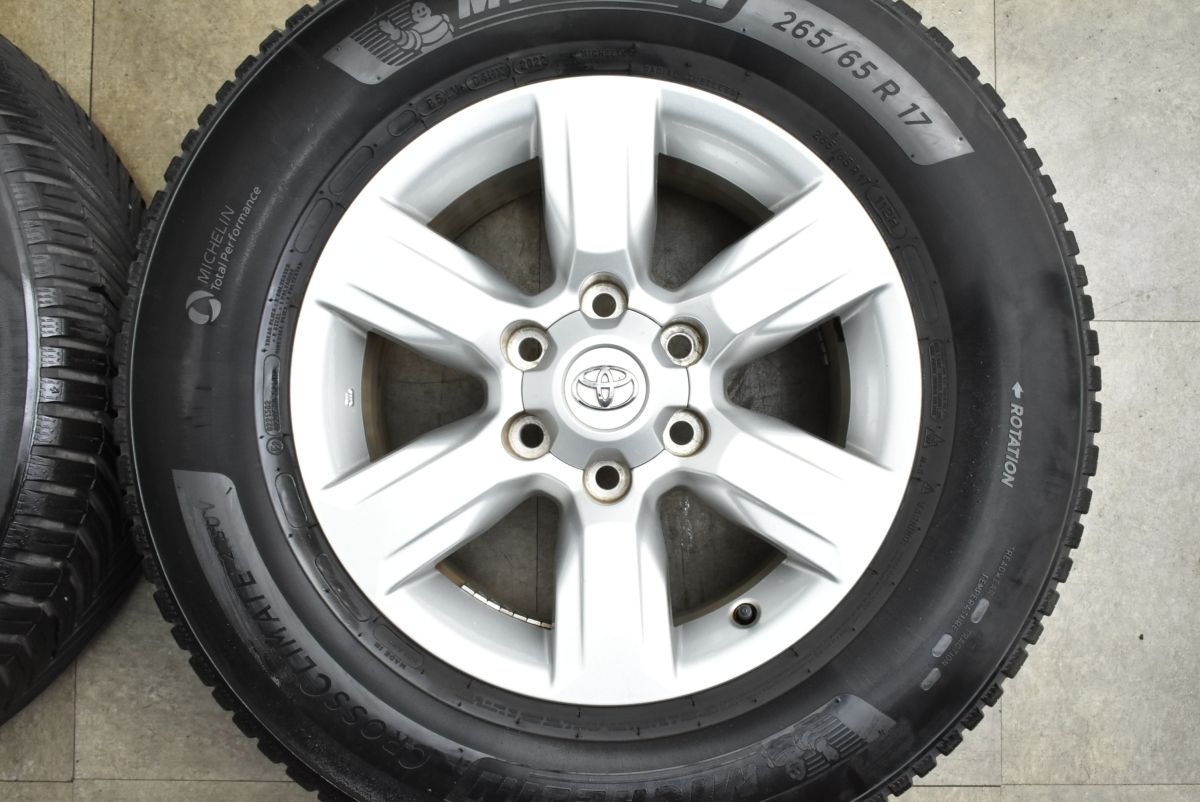 ランドクルーザープラド 中期