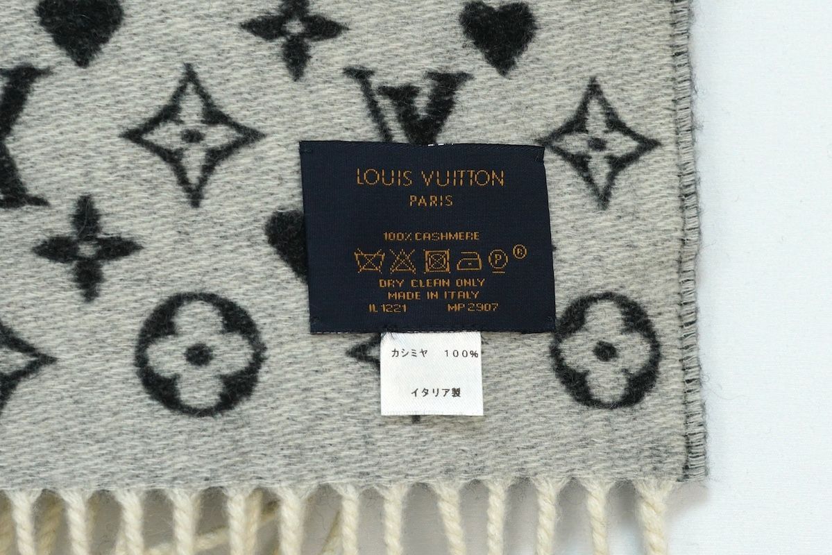 LOUIS VUITTON ルイヴィトン マフラー エシャルプ ゲーム オン