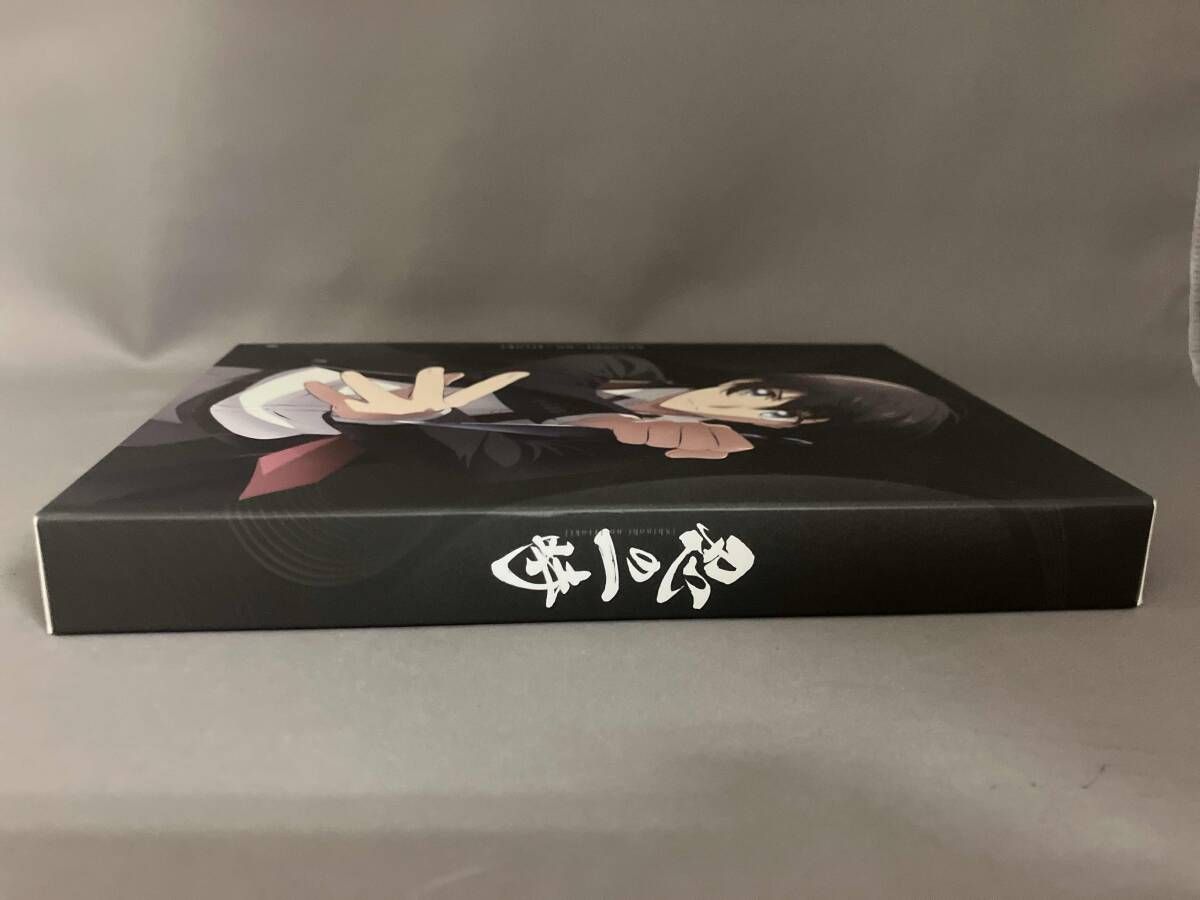 帯あり 忍の一時 Blu-ray Disc