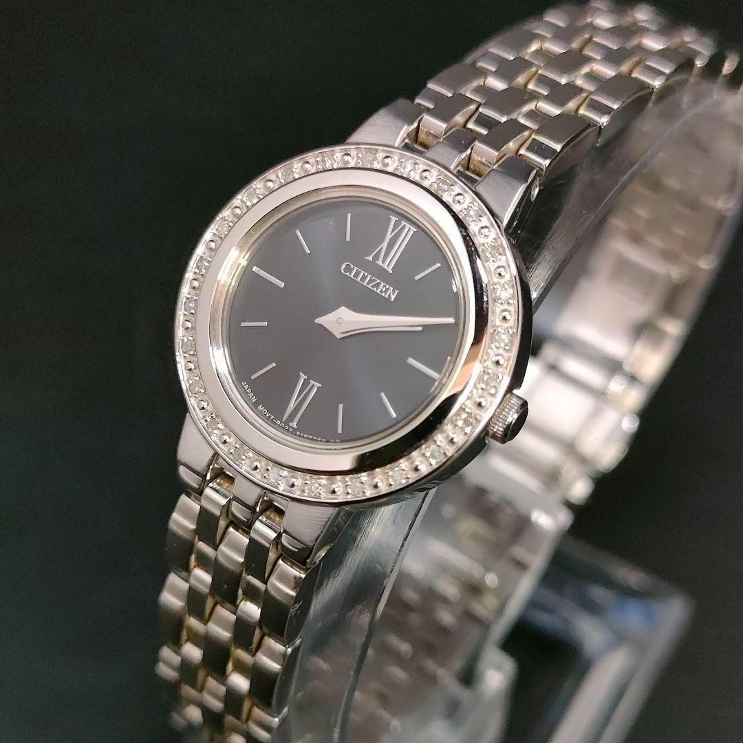 CITIZEN シチズン ダイヤ ベゼル ブラック ソーラー 腕時計