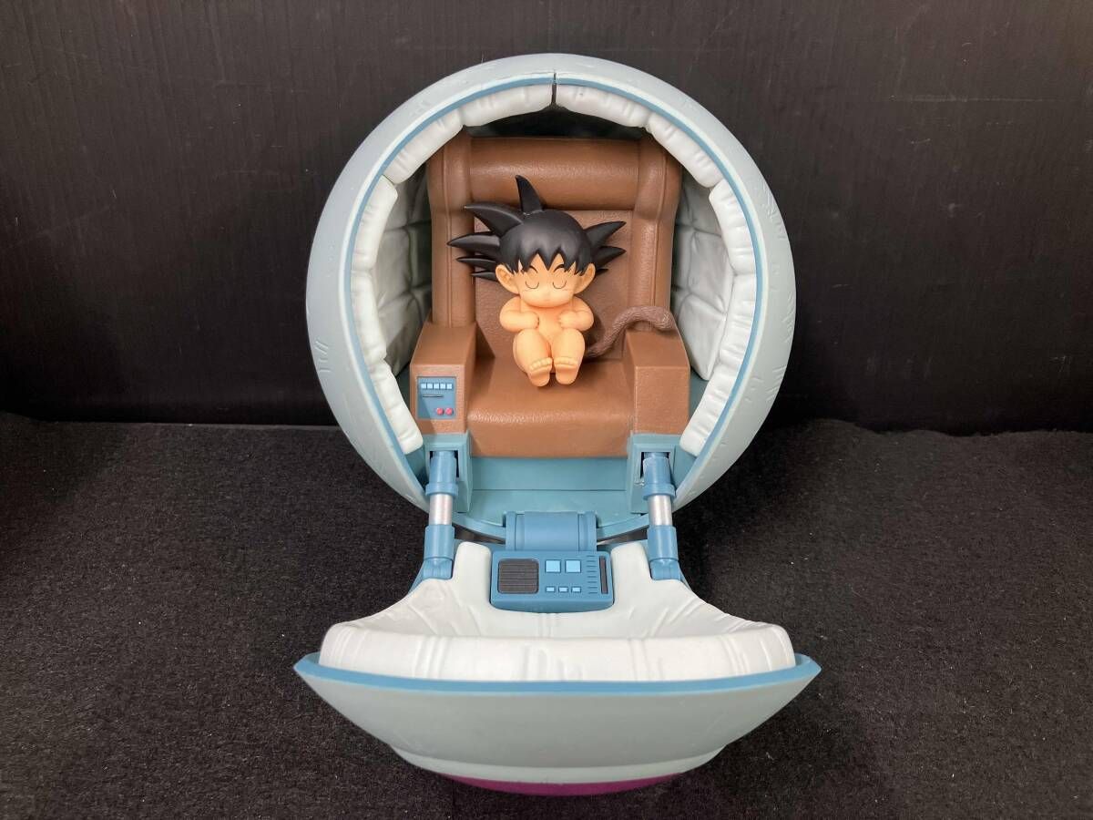 フィギュア F賞 カカロット MASTERLISE PLUS 一番くじ ドラゴンボｰル VSオムニバス