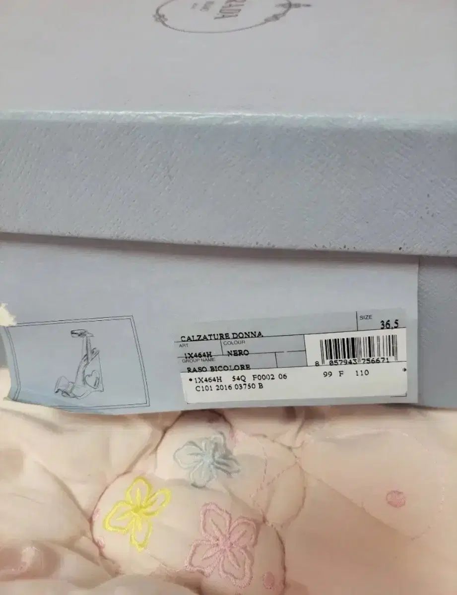  PRADA プラダ リボン オープンハート プリンセス サンダル ぬいぐるみ 靴 スリングバック ヒール プレゼント用 サンダル サンダル ミュール