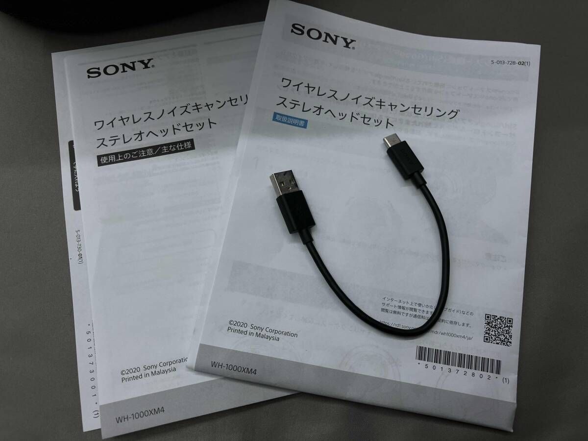  SONY WH 1000 XM 4 ヘッドホン イヤホン その他 ヘッドホン