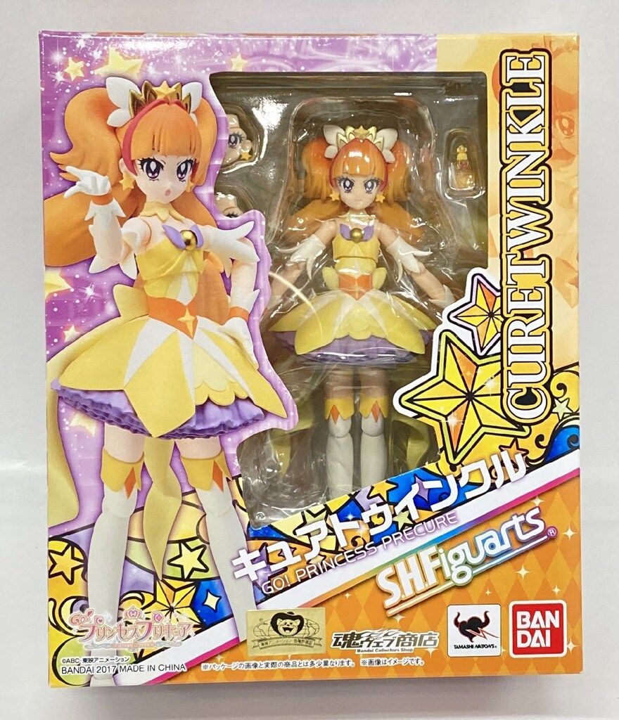 人気 特別価格、イギリスバ―ミンガムで作られたビンテ−ジ、美品