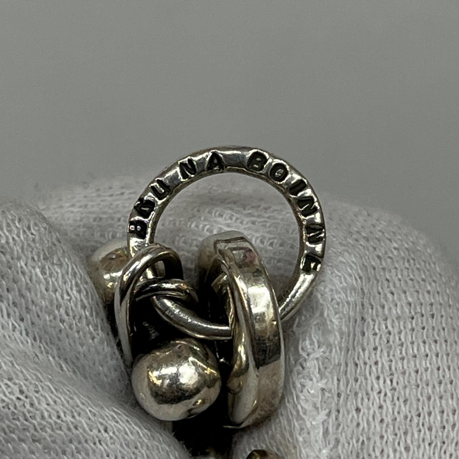  BRU NA BOINNE ブルーナボイン ストラップ ガリトラップホルダー シルバー 134 ストラップ 小物