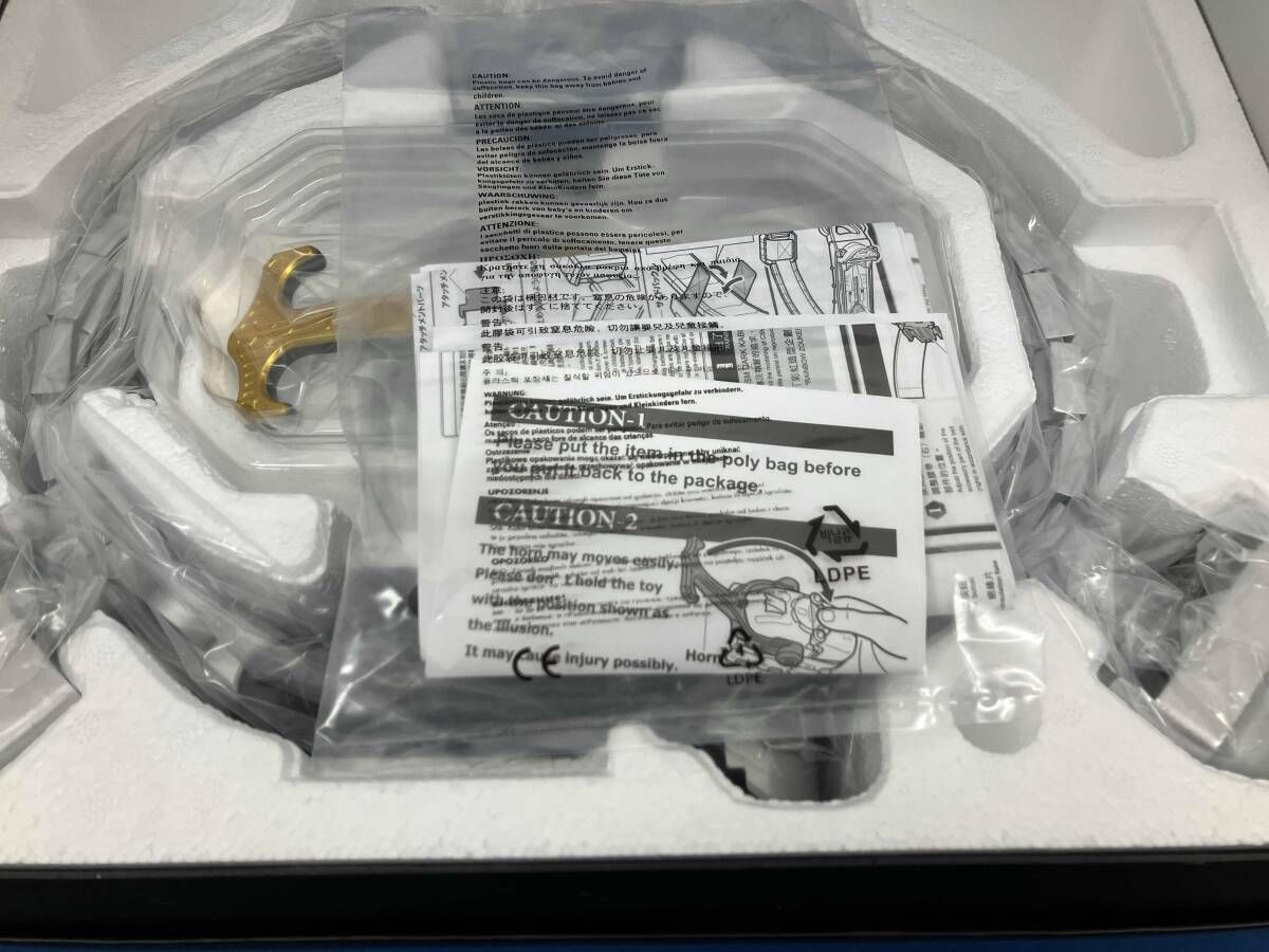 プレバン 仮面ライダーカブト