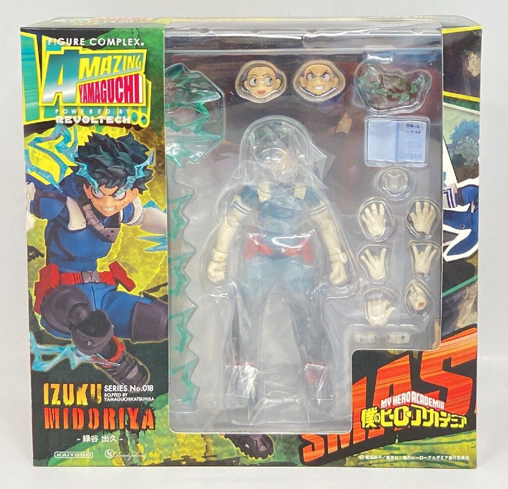 海洋堂 FIGURE COMPLEX AMAZING YAMAGUCHI 緑谷出久 購入 018 FIG