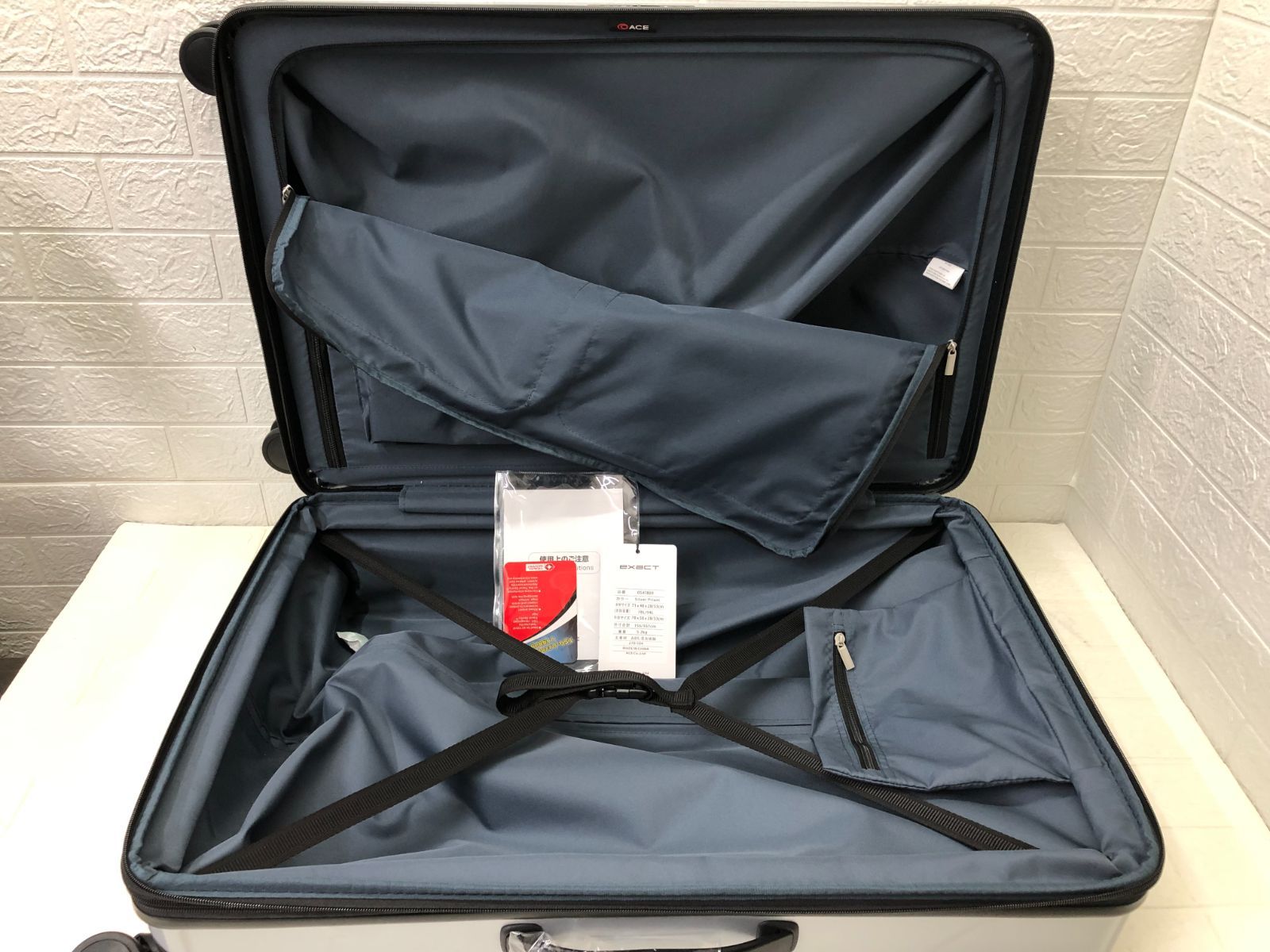 ボディ スーツケース