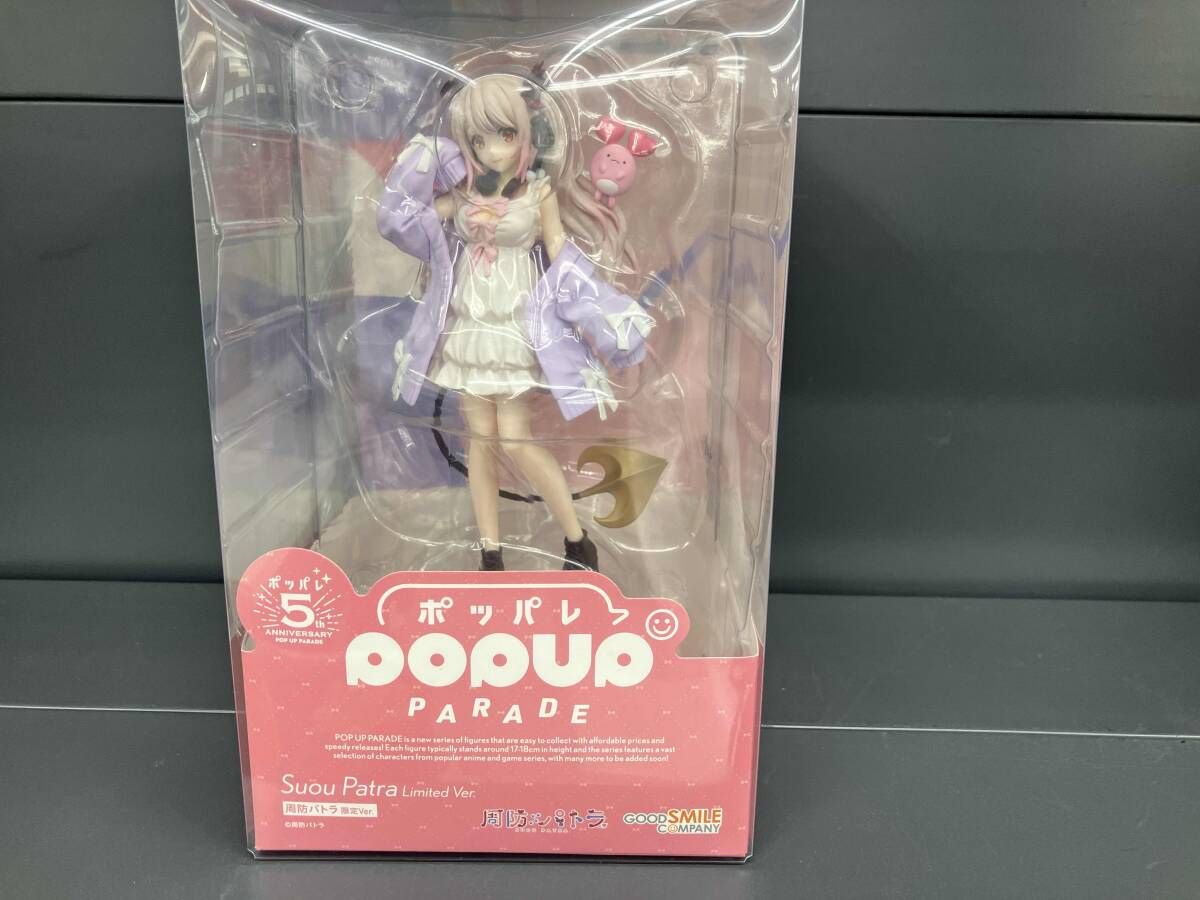 UP POP PARADE 周防パトラ 限定Ver. グッドスマイルカンパニー フィギュア (ポップアップパレード) 限定Ver.｜グッドスマイルカンパニー公式 - 塗装 | ノンスケール プラスチック製 Company 限定Ver.の人気アイテム