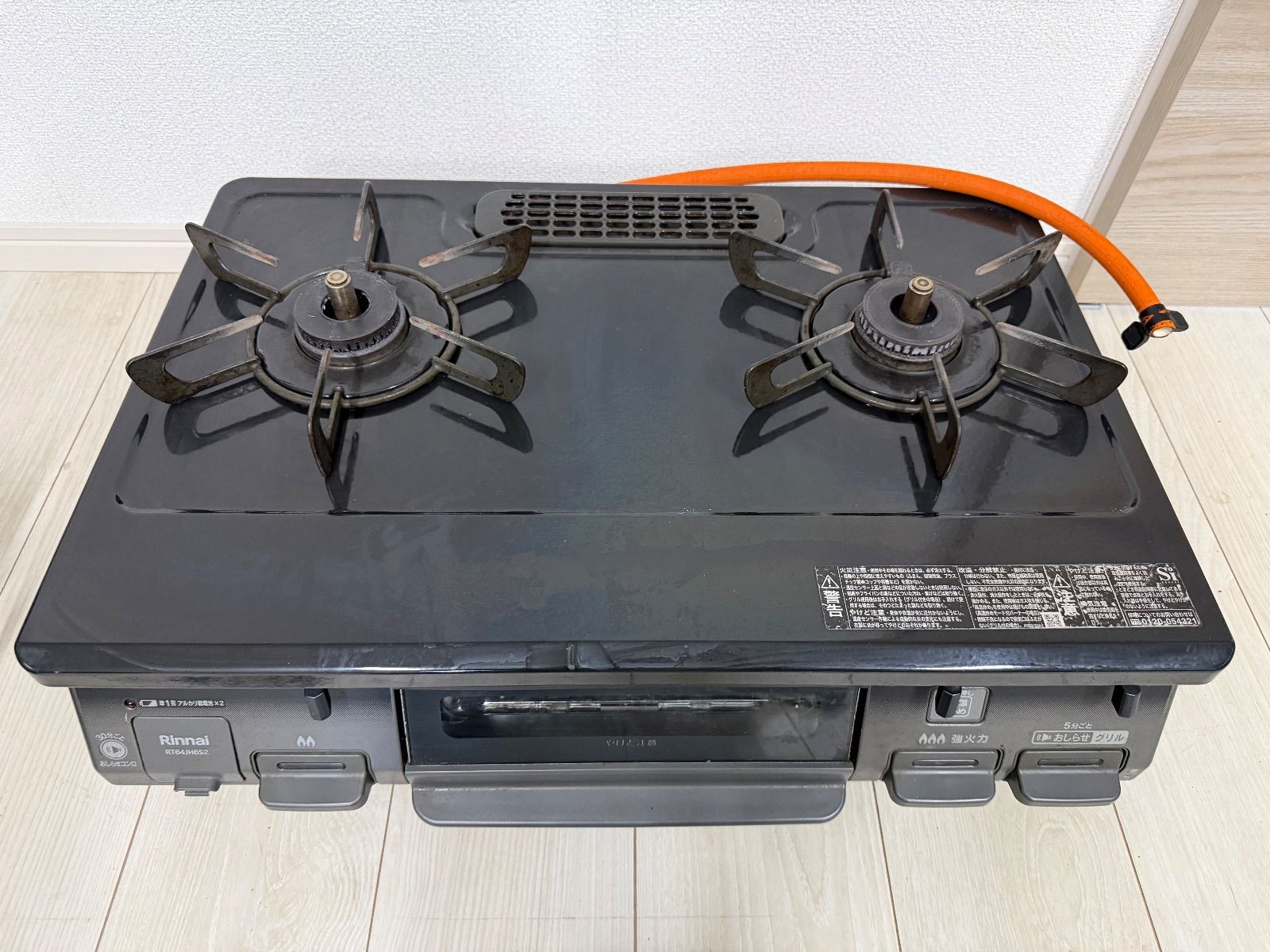 リンナイ GR LPGプロパンガスコンロテーブル