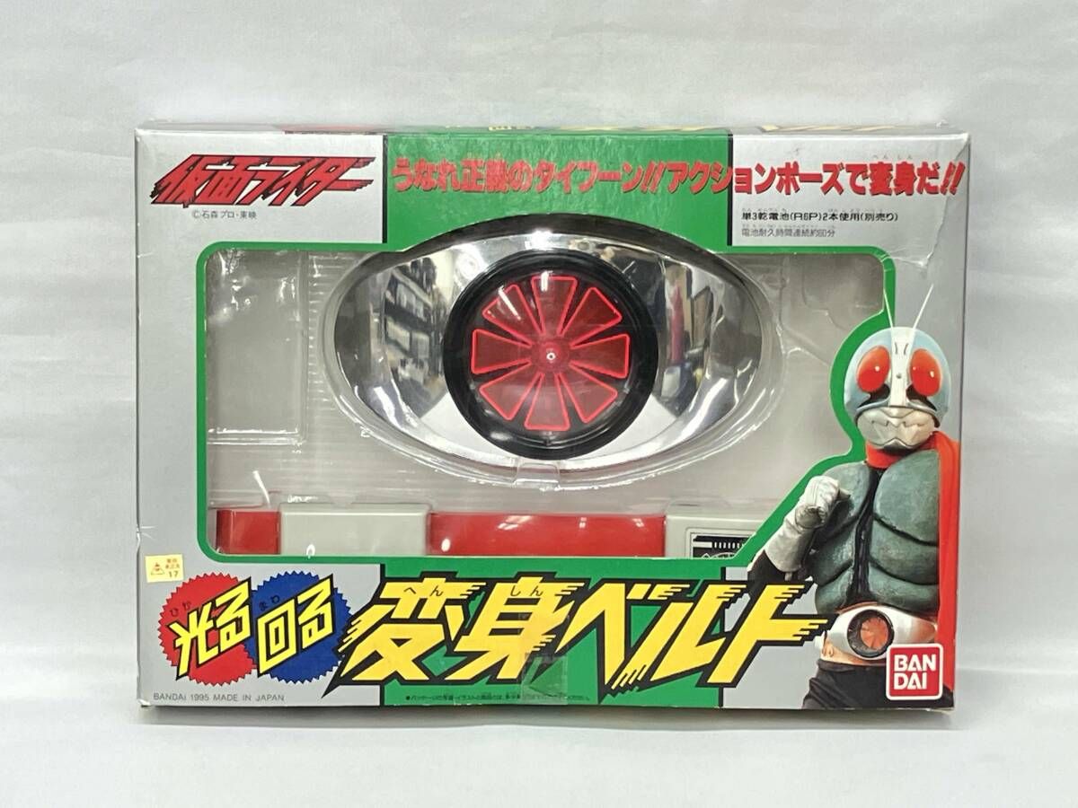 ミニチャンプス 1/18 レーシング・ブルズ 2024 マイアミGP 角田裕毅