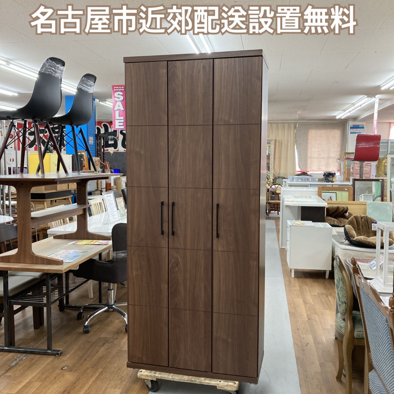 名古屋市近郊送料設置無料 S サン シューズボックス 下駄箱 マルチキャビネット 約30足収納可 幅79 cm